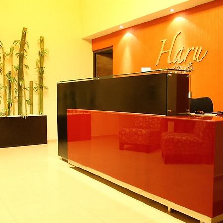 أوكدجوسلينس Hotel Haru المظهر الخارجي الصورة